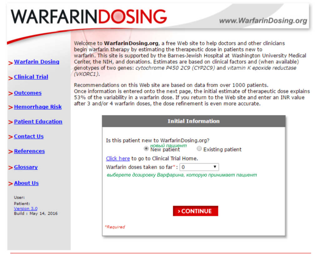 warfarin_1